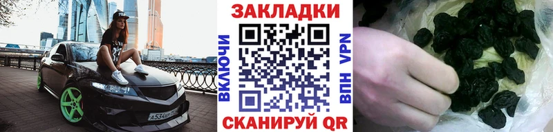 Где продают наркотики Венёв КОКАИН  кракен ССЫЛКА  A-PVP  Каннабис  ГАШ  Мефедрон  Метамфетамин 