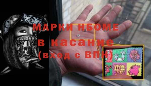 прущая мука Алексеевка