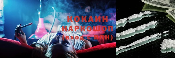 прущая мука Алексеевка