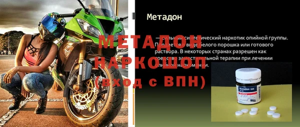 МДПВ Алзамай