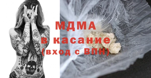 прущая мука Алексеевка