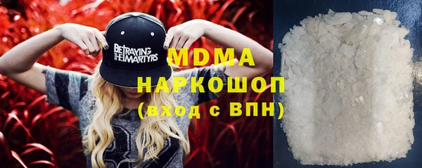 прущая мука Алексеевка