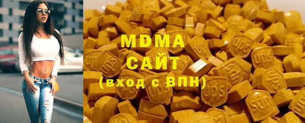 соль ск Алексин