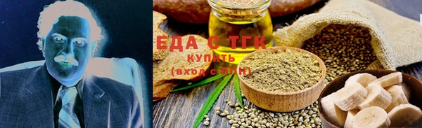 прущая мука Алексеевка