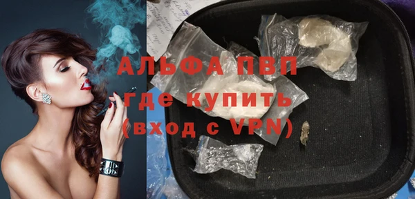 МДПВ Алзамай