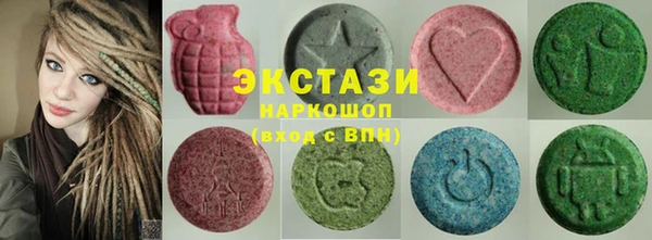 МДПВ Алзамай