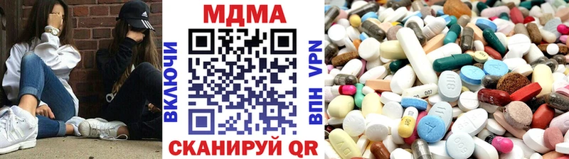 МДМА crystal Венёв